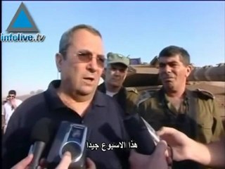 تدريبات الجيش الاسرائيلي في الجولان