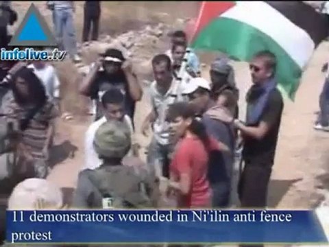 موجز الرابع من اب ظهرا