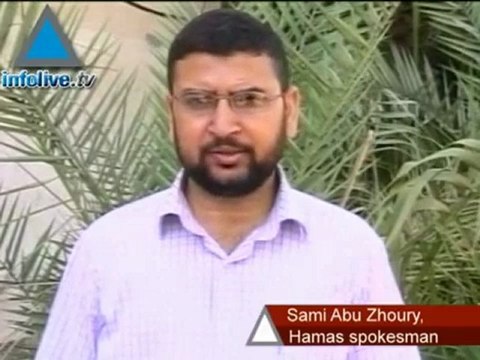 اطلاق سراح اسرى فلسطينيين