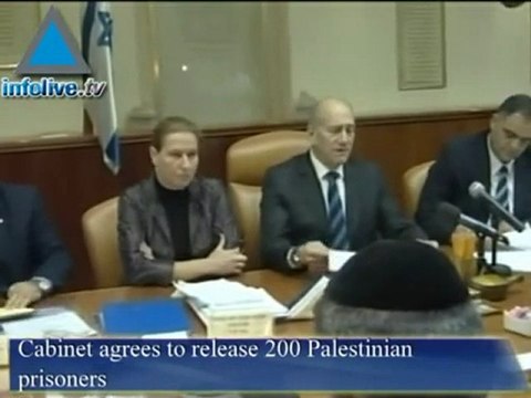 موجز السابع عشر من اب ظهرا