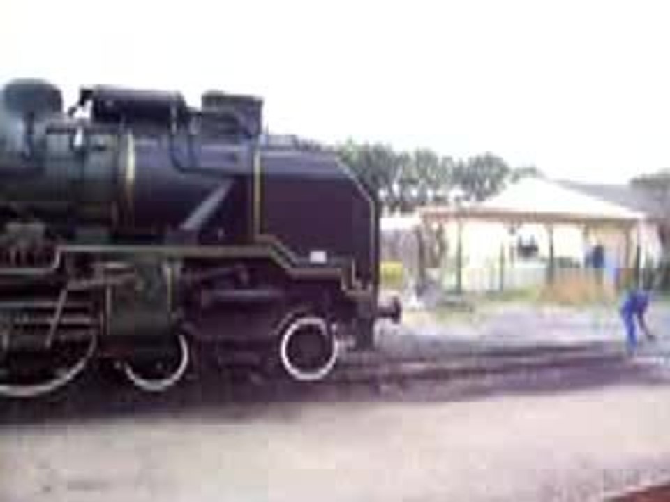 231 G 558 machine 2