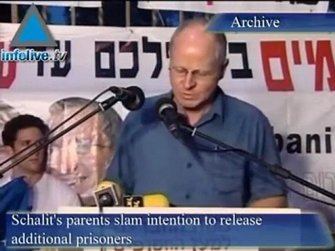 موجز الواحد والثلاثون من اب ظهرا