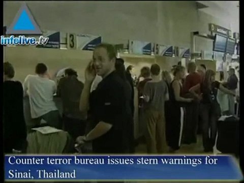 موجز الخامس من ايلول ظهرا