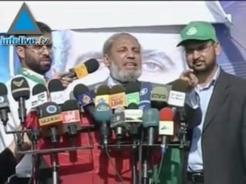 موجز الرابع من تشرين الثاني صباحا