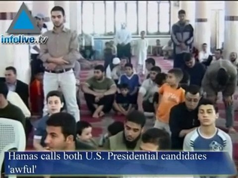 موجز الرابع من تشرين ثاني ظهرا