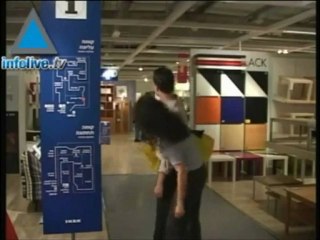 شركة اكيية الاسرائيلية تحقق انجازات