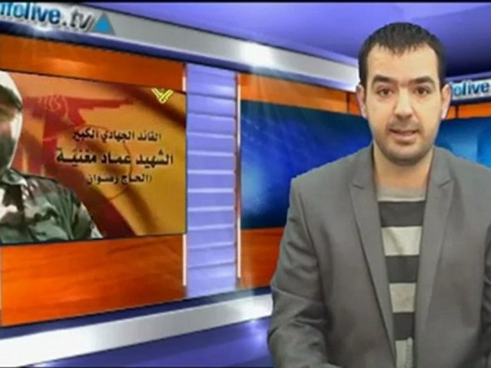 السفارات الاسرائيلية مهددة