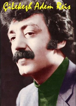 Müslüm Gürses - Bu Şehirde Yaşanmaz (Solo Versiyonu)