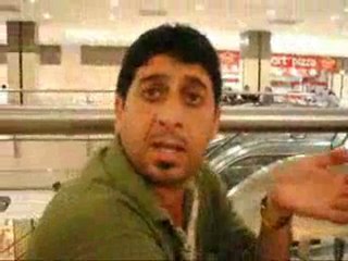 منظمة رؤى الإنسانية - مجدي مول