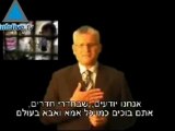 Infolive.tv: Apelan a familiares de prisioneros palestinos p