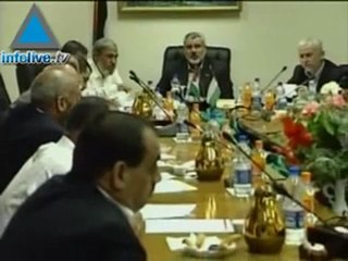 Noticias de la tarde - 23/11/08