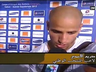 يوميات كأس افريقيا المسائية : 1 فبراير