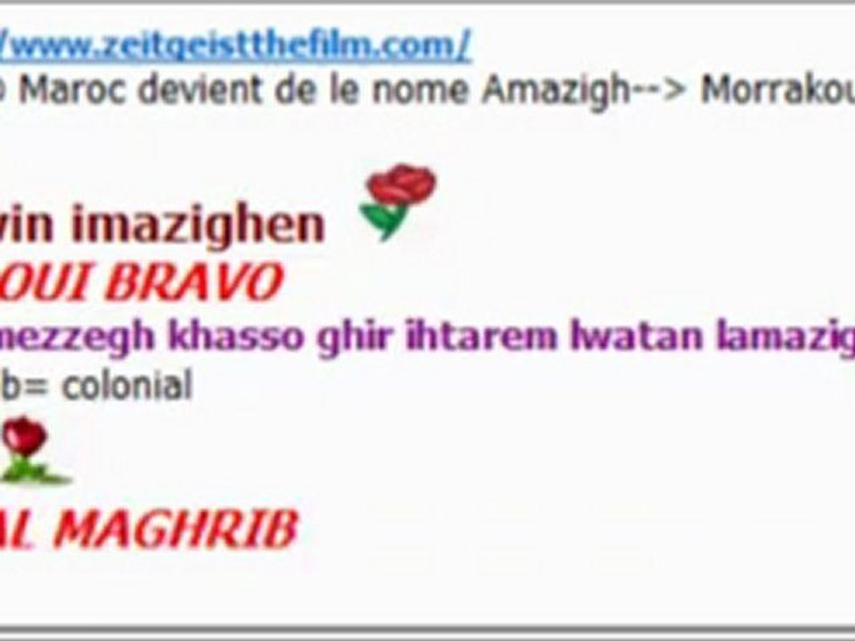 la revolution est Amazighane!