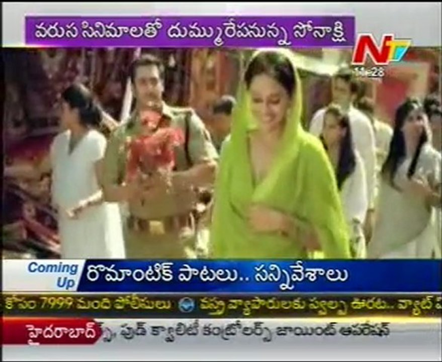 Akshay Kumar and Sonakshi Sinha in 'Rowdy Rathore'