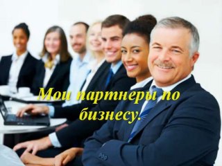 МОЙ ИДЕАЛЬНЫЙ ДЕНЬ