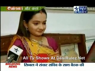 Saas Bahu Aur Saazish SBS [Star News] - 2nd February 2011