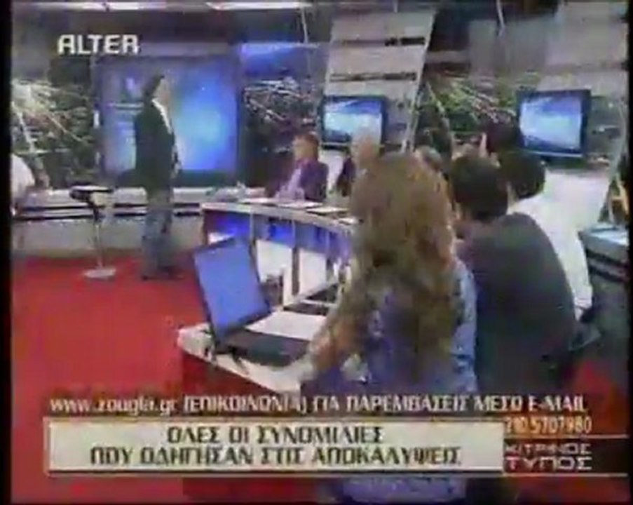 Ο Ολυμπιακός και το Αιγάλεω να κερδίζουν