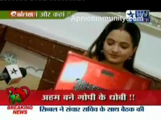 Saas Bahu Aur Saazish - 2nd February 2012