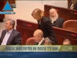 الاعلان الرسمي بالتوجة للانتخابات المبكرة