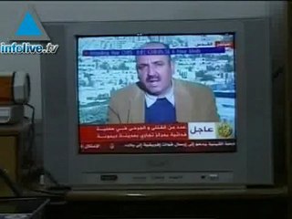 عملية انتحارية في ديمونا