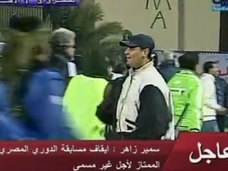 Blutbad in Fußballstadion in Ägypten