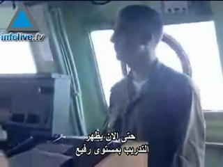 مناورات عسكرية اسرائيلية امريكية تركية