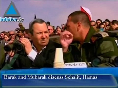 موجز السادس والعشرون من اب ظهرا