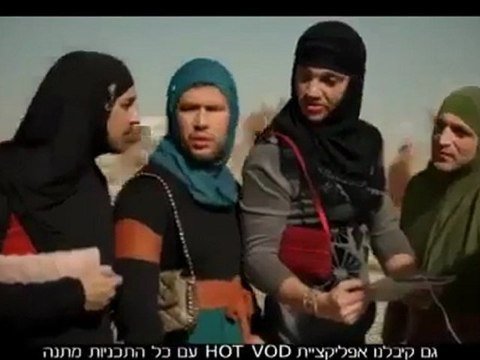 Le Mossad fait exploser une centrale nucléaire en Iran (Dans une pub israélienne)