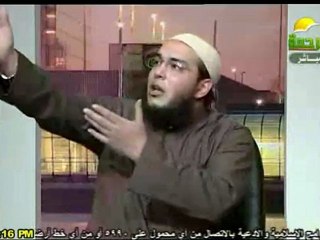 آلام و بكاء أهل النار في جهنم