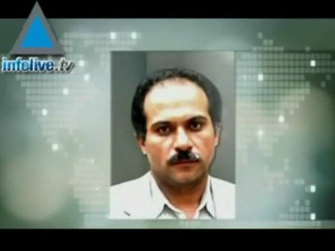 لسلطات الايرانية تشكف عن شبكة تجسس اسرائيلية