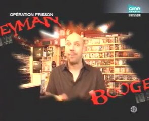 Opération Frisson, Saison 4 Épisode 27: Et vas y que je te pompe dans les grandes largeurs