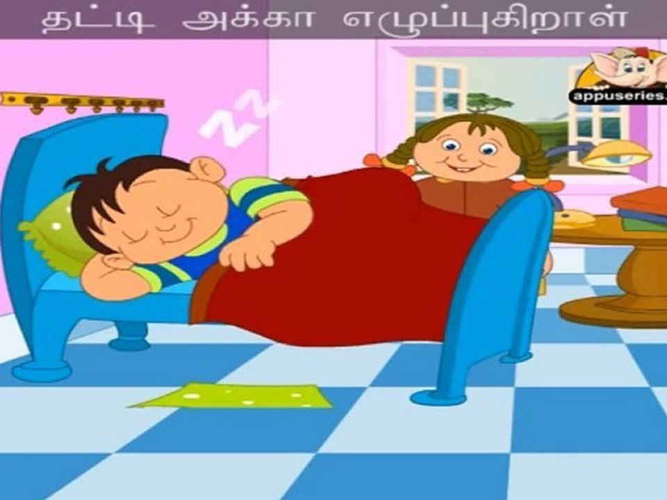 Kutti Tambi (Are you Sleeping) - Nursery Rhyme with Sing Along