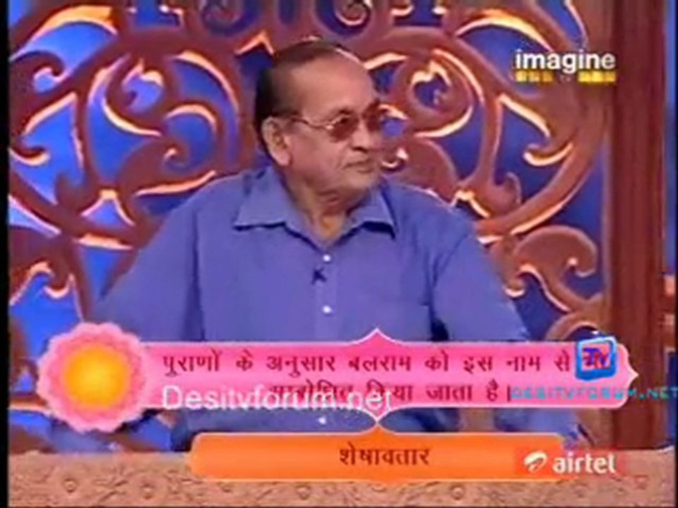 Gyaan Guru [Episode-9] - 2nd February 2012 Video Watch Online P3