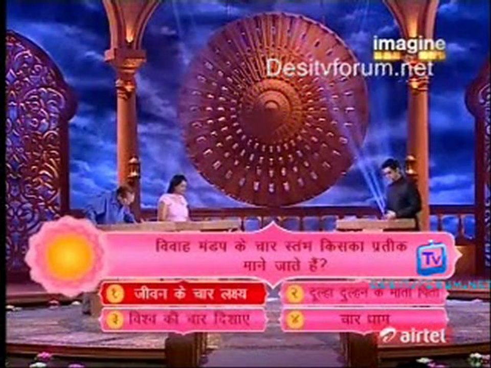 Gyaan Guru [Episode-9] - 2nd February 2012 Video Watch Online