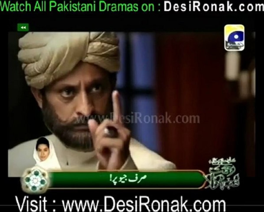 Kash Mai Teri Beti Na Hoti Episode 78 - 2nd February 2012 part 1