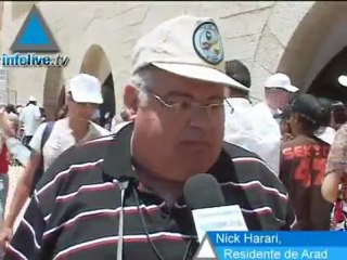 Un Bar Mitzva en el Kotel