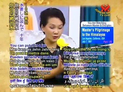 Master’s Pilgrimage to the Himalayas - P1/6