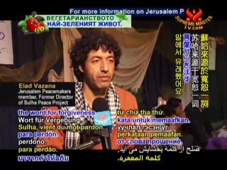 Jerusalem Peacemakers: You and Me in the Circle of Love