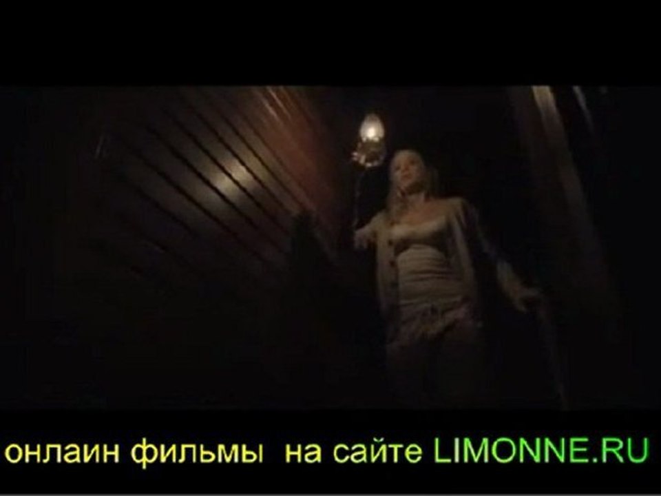 Присутствие 2010 онлаин фильмы
