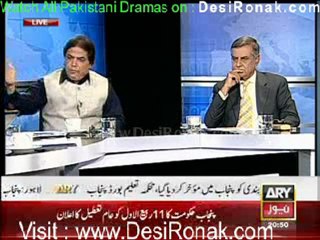 Off The Record By ARY News - 2nd February 2012 part 2