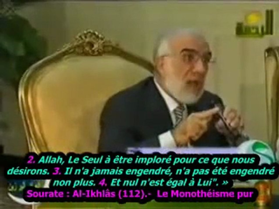 Table Ronde de savants sur le Saint Coran !