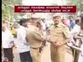 Cehalet,Gaddarlık,İnsanlığın Tükenişi