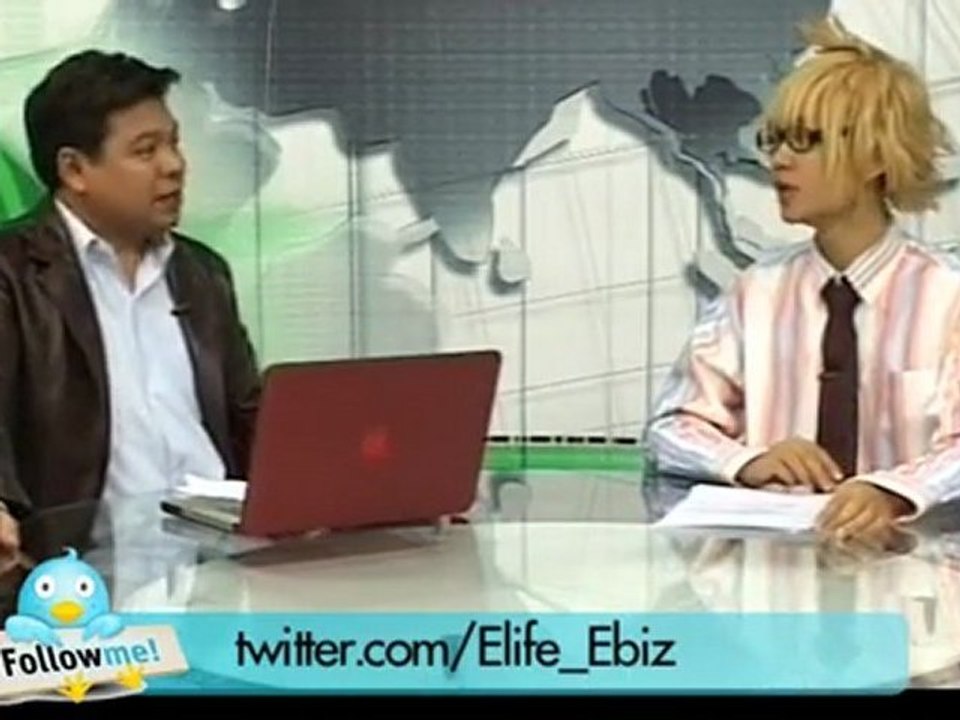 Elife Ebiz "Google Current" 20120111 1/3