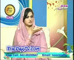 Noor Morning Show By PTV Home - 3rd February 2012 --Part 2