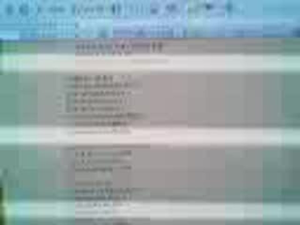 Video001