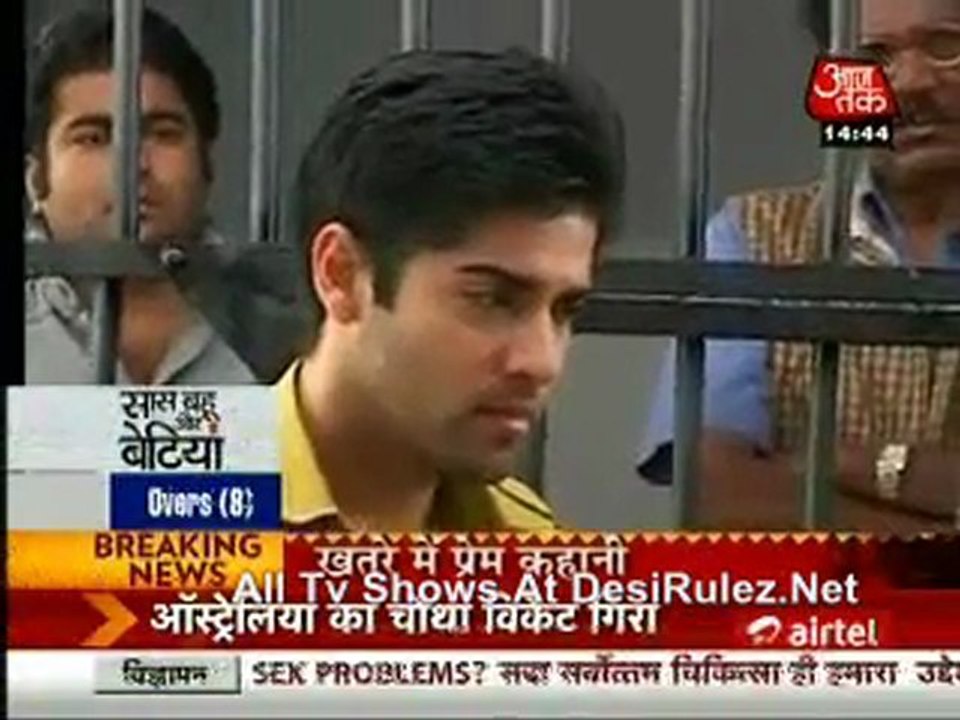 Saas Bahu Aur Betiyan 3rd February 2012pt2