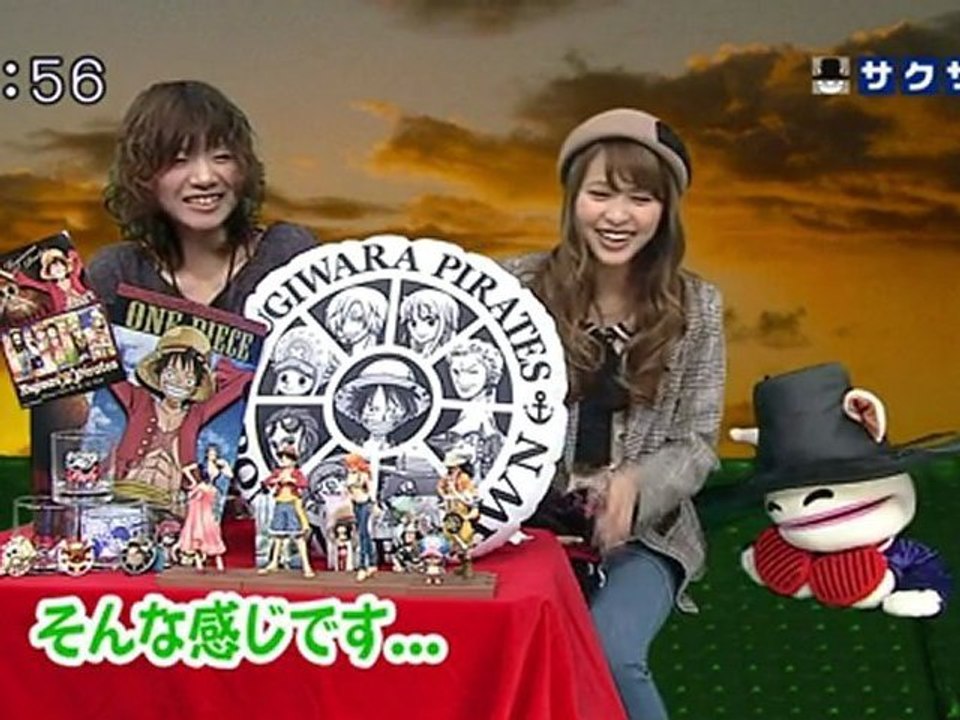 sakusaku 120203 4 一番くじ ワンピース ROMANCE DAWN for the new world