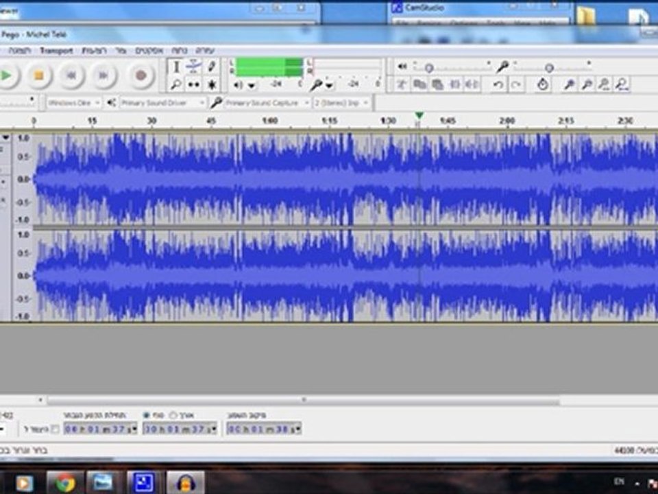 איך מכינים פלייבק
