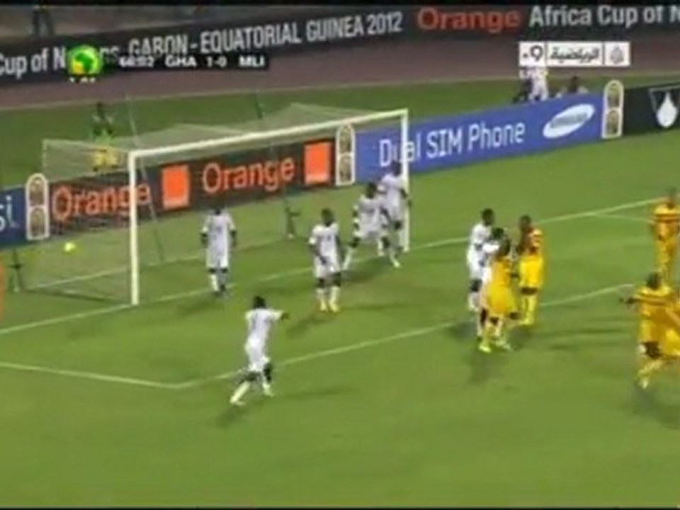 Ghana 2 - 0 Mali [CAN 2012] Highlights