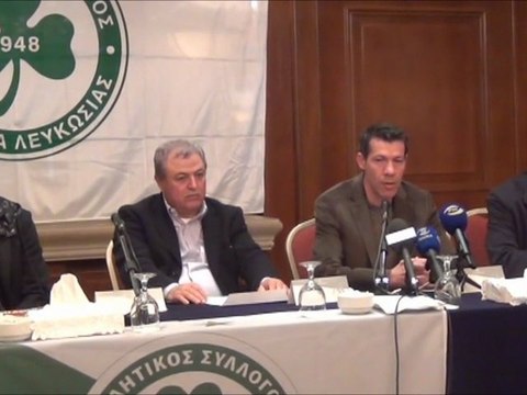 Παρουσίαση Μεταγραφών Ομόνοιας (Δήλωση Λάρκου)